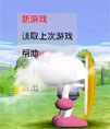 Android 炸弹人游戏