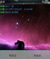 Android 生活手册源码