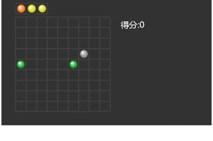 HTML5五彩连珠小游戏