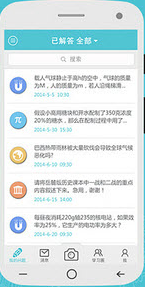 学习宝