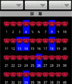 Android 影院选坐源码