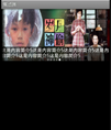 Android 焦点图片滚动源码