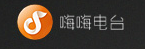 嗨嗨电台