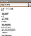 Android WebViewJS应用源码
