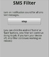 Android 信息过滤功能源码