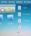 Android 仿ES界面文件浏览器源码