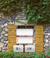 Android 日记系统源码（数据库的基本操作）