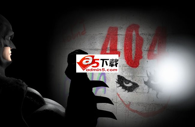 让人惊叹的的创意404错误页面