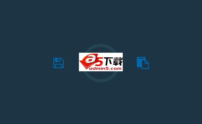 css3实现点击svg图标动画特效