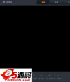 随星播