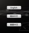 绘客HK1910驱动