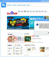 易件贴吧多功能回复工具