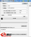 极佳 MYSQL ibdata1文件丢失恢复工具