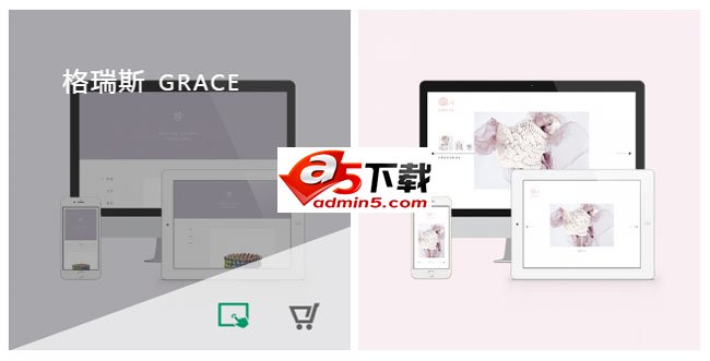 html5鼠标悬停图片动画展示效果