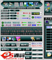 宽网MP3语音复读机