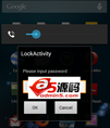 给安卓app加密码的项目
