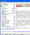JGsoft EditPad Lite(文字编辑)