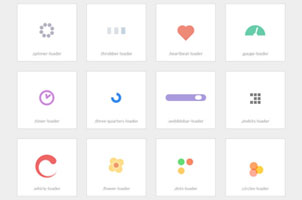 16款纯CSS3实现的loading加载动画