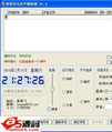 校园音乐铃声播放器