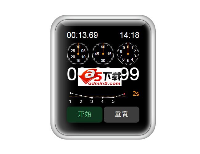 JS+CSS3实现苹果iwatch计时器