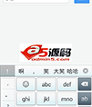 Android应用源码基于bmob的即时聊天