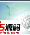 翰宇皮具护理管理软件