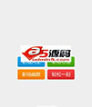 Android应用源码适合教学学习的博客源码