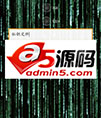 Android项目源码基于安卓平台的文件加密