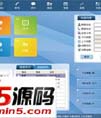 1+1美容美发管理软件