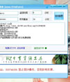 1314VPS自动续费