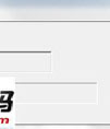 wav converter