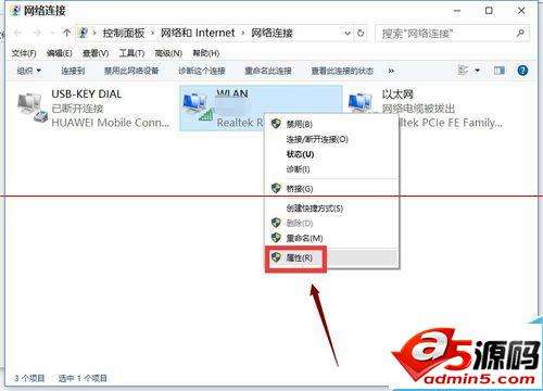 win10正式版安装后电脑无法上网怎么办？