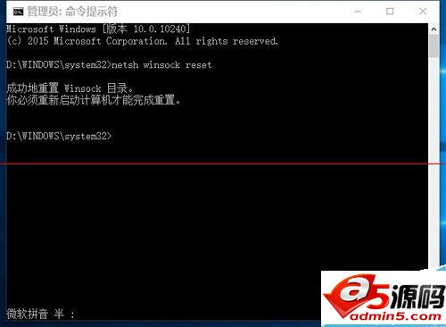 win10正式版安装后电脑无法上网怎么办？