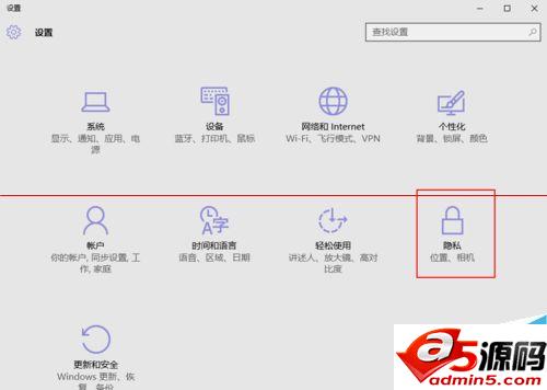 Edge浏览器怎么设置后台停止播放视频