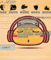 喵星人贴吧助手