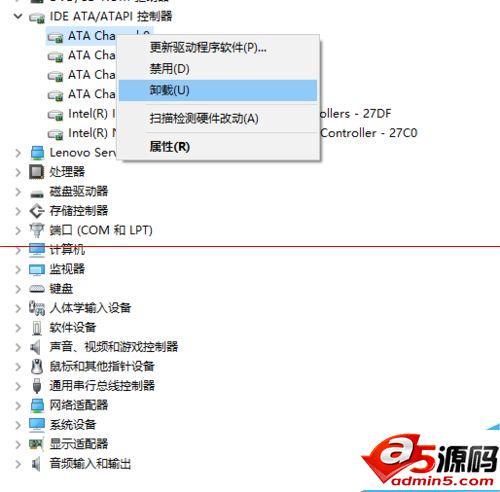 Win10正式版升级后电脑光驱没有了怎么办