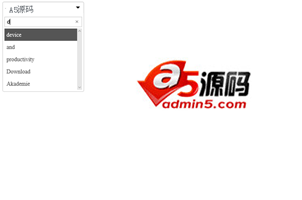 jquery搜索结果带智能提醒的input插件searchableSelect.js下载地址