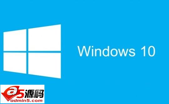 Win10预装应用太多如何彻底清除