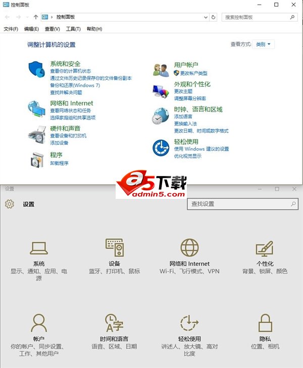 Win10正式版虽好 但用户指出至少8个地方不完美