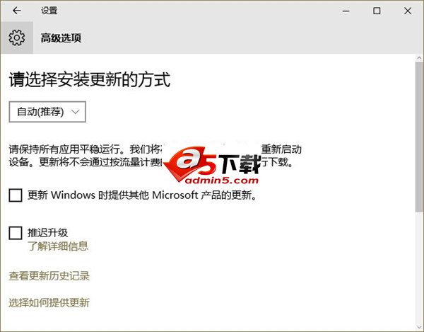 Win10正式版虽好 但用户指出至少8个地方不完美