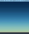 飞速空号筛选平台