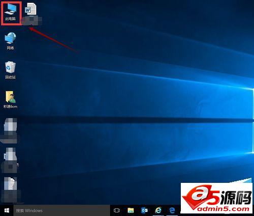 win10 Edge浏览器的默认下载位置在哪里修改