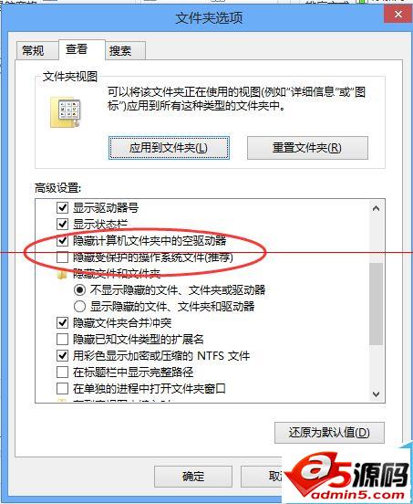 升级Win10无法找到安装文件$WINDOWS.~BT 错误代码0x80240020的解决办法