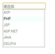 JS+DIV+CSS实现仿表单下拉列表效果