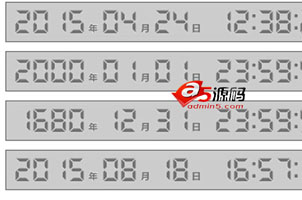 jQuery灰色模拟数字时钟的日期特效代码