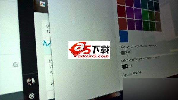 Win10预览版10525更改窗口标题栏配色方法图文分享