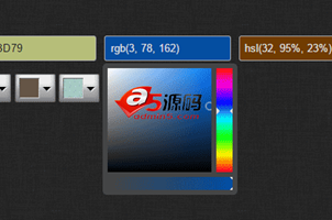 Jquery兼容可移动设备的颜色选择拾取器插件下载