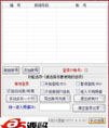 最新yy多开器