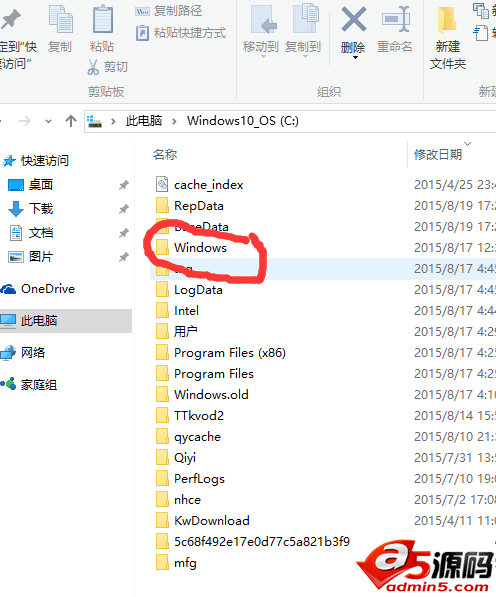 Win10系统无线网络连接上了但电脑用不了网怎么解决?