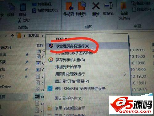 Win10系统无线网络连接上了但电脑用不了网怎么解决?